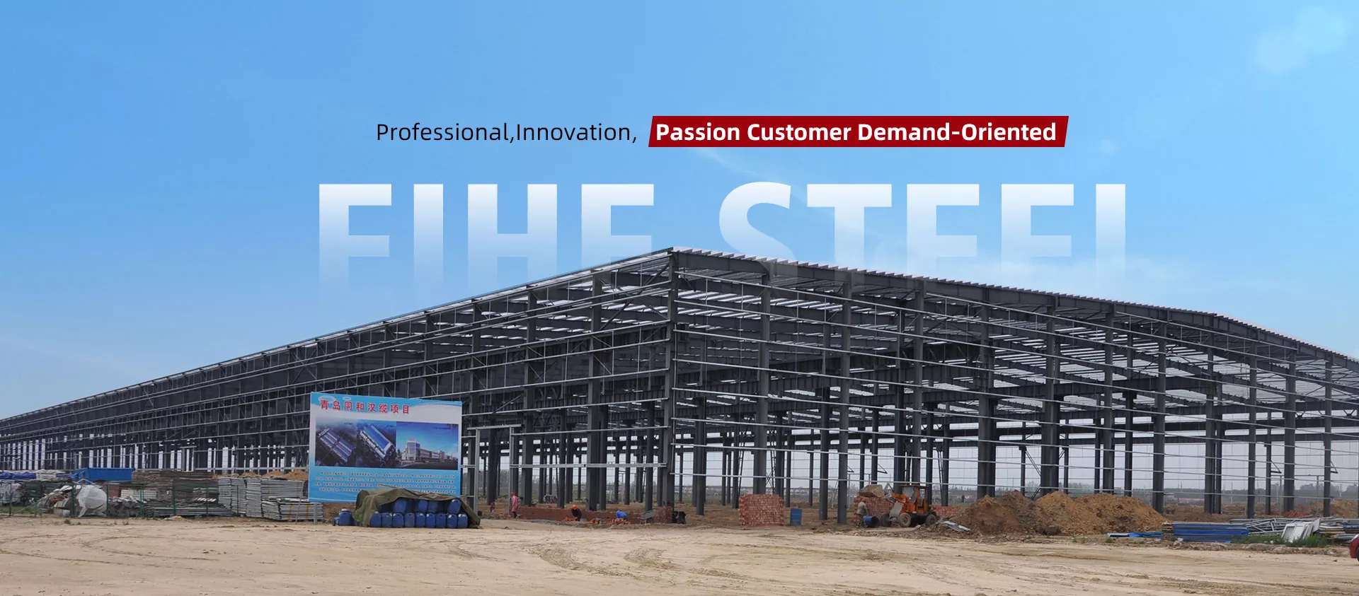 Steel Structure Warehouse Արտադրող